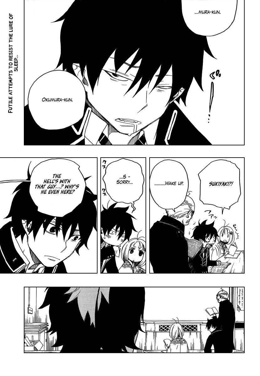 Ao no Exorcist Chapter 4 2